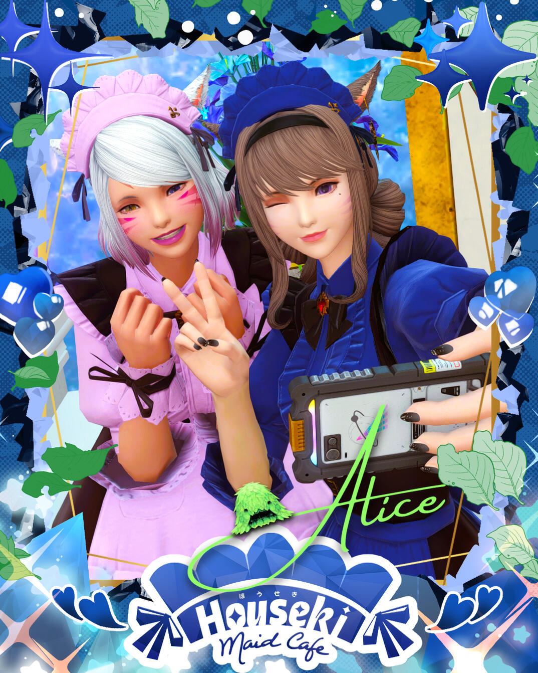Alice Alice
